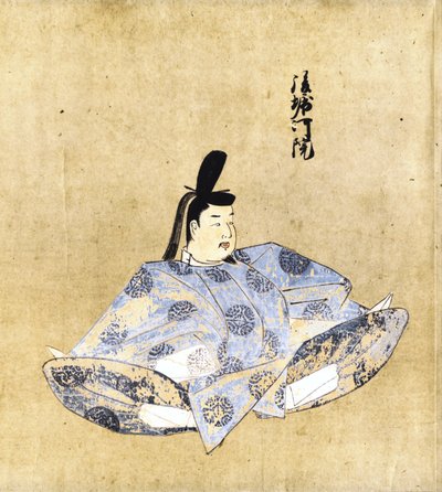 Retrato del emperador de la dinastía posterior de la dinastía Qing de 日本語